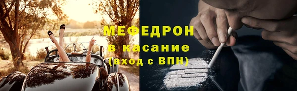 гидра Верхнеуральск