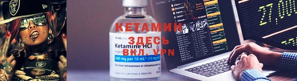 2c-b Верея