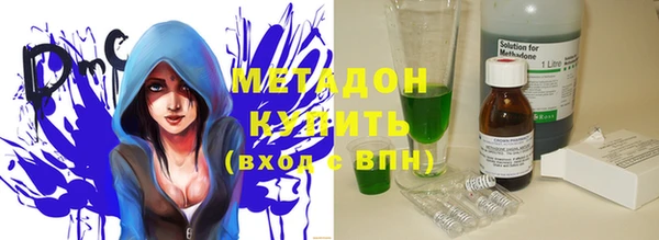 таблы Бугульма