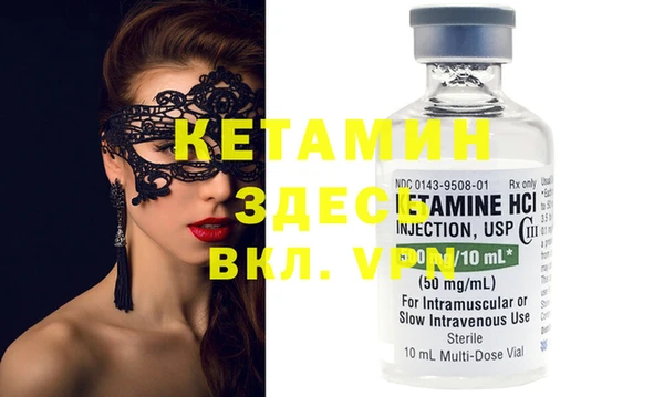 гидра Верхнеуральск