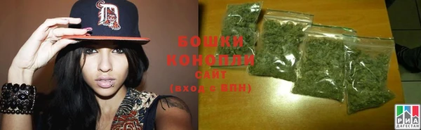 мескалин Бронницы