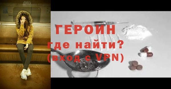 2c-b Верея