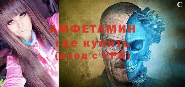 сатива Верхний Тагил