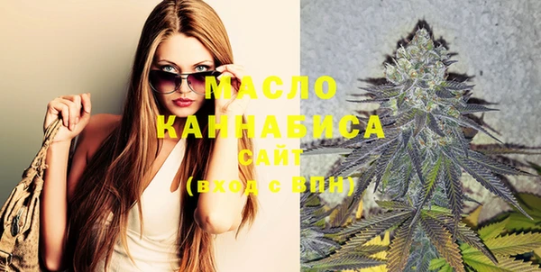 таблы Бугульма