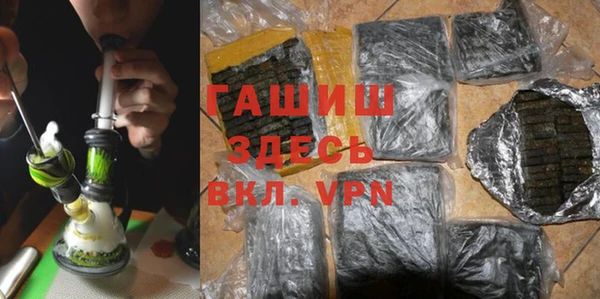 таблы Бугульма