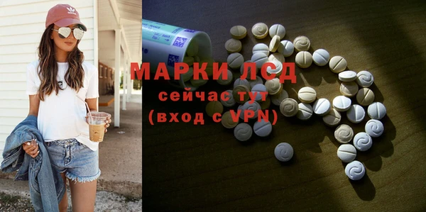 таблы Бугульма