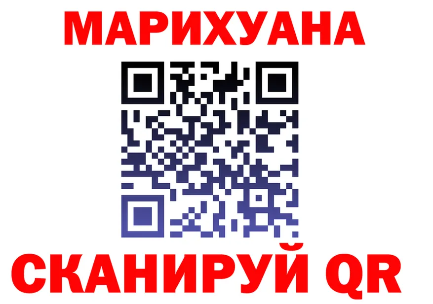 ТГК Wax маркетплейс площадка blacksprut Гороховец