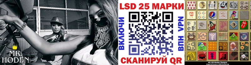 Марки NBOMe 1,5мг магазин продажи Гороховец