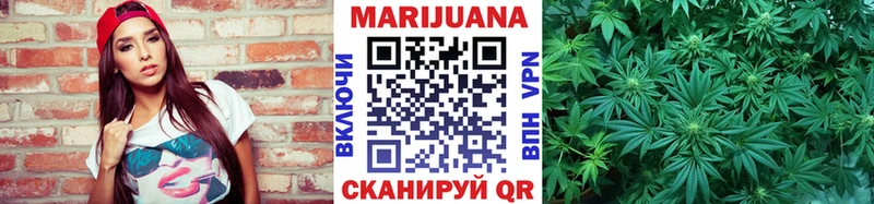 Каннабис план  цена   Гороховец 